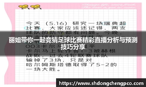  新利luck官网