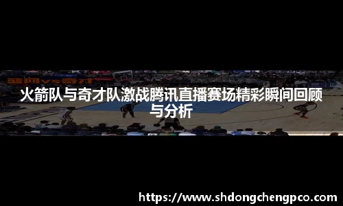 18新利体育luck官网
