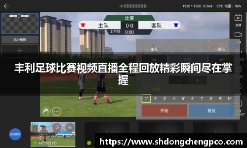 18新利体育luck官网