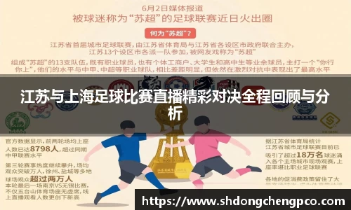 18新利体育luck官网