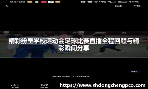 18新利体育luck官网