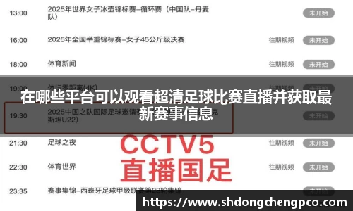  新利luck官网