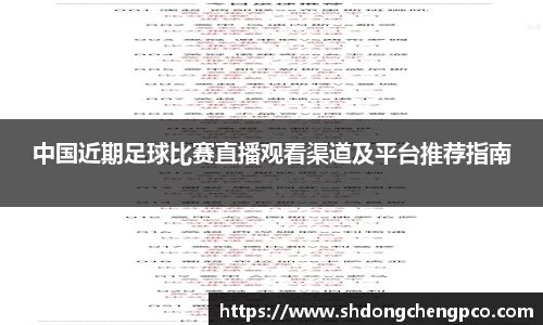 18新利体育luck官网