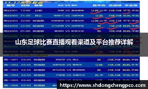 18新利体育luck官网