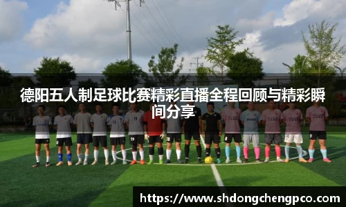 18新利体育luck官网