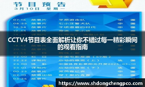  新利luck官网