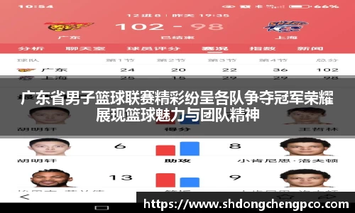 18新利体育luck官网
