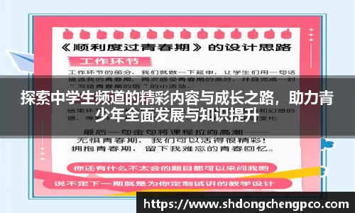 新利luck官网