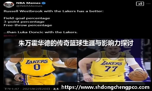  新利luck官网