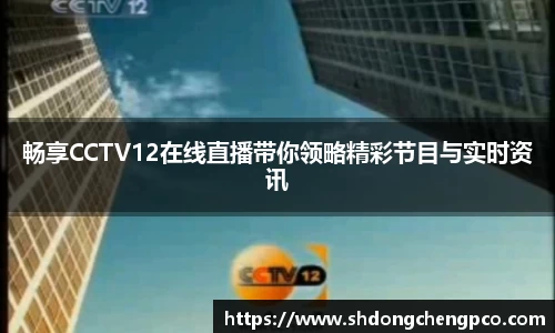  新利luck官网