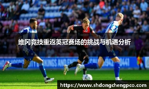  新利luck官网