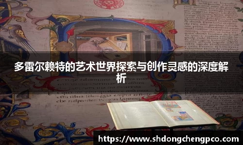 18新利体育luck官网