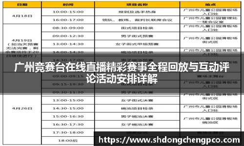  新利luck官网