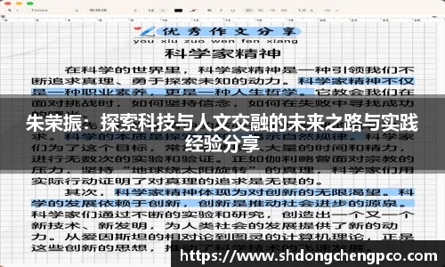  新利luck官网