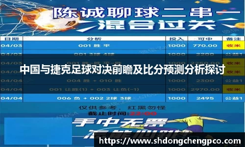  新利luck官网