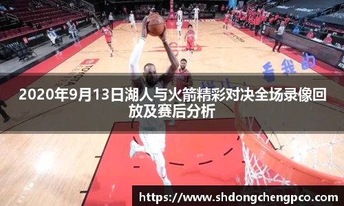 18新利体育luck官网