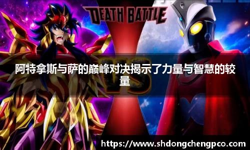 18新利体育luck官网