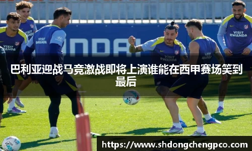 18新利体育luck官网