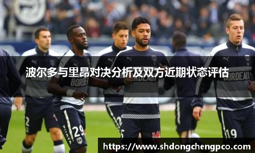 18新利体育luck官网