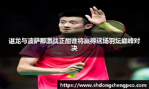 18新利体育luck官网