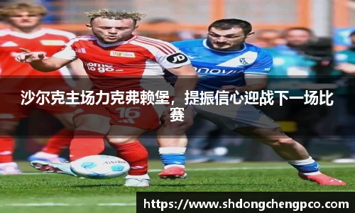 18新利体育luck官网